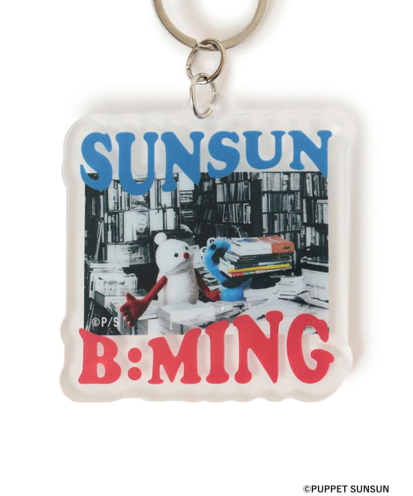 パペットスンスン BEAMS フォトキーホルダー 全7種 パペットスンスン BEAMS フォトキーホルダー 全7種｜Yahoo