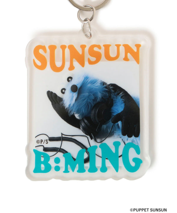 パペットスンスン BEAMS フォトキーホルダー 全7種 B:MING by BEAMS（ビーミング by ビームス）PUPPET SUNSUN × B:MING by