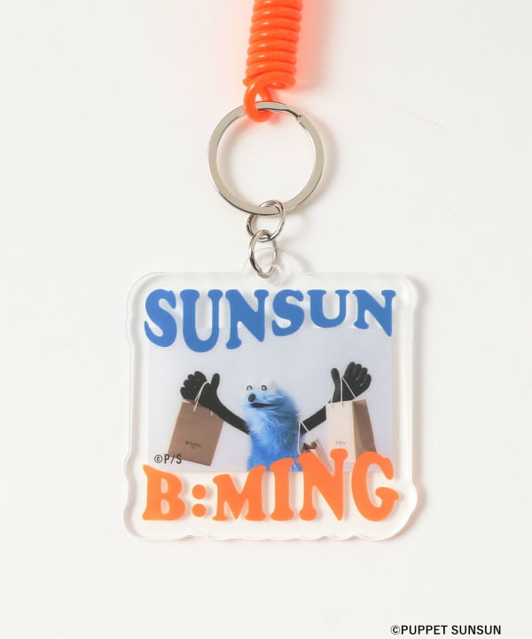 B:MING by BEAMS（ビーミング by ビームス）PUPPET SUNSUN × B:MING by