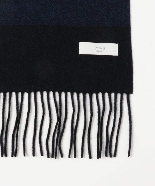 B:MING by BEAMS（ビーミング by ビームス）ボーダー リバーシブル