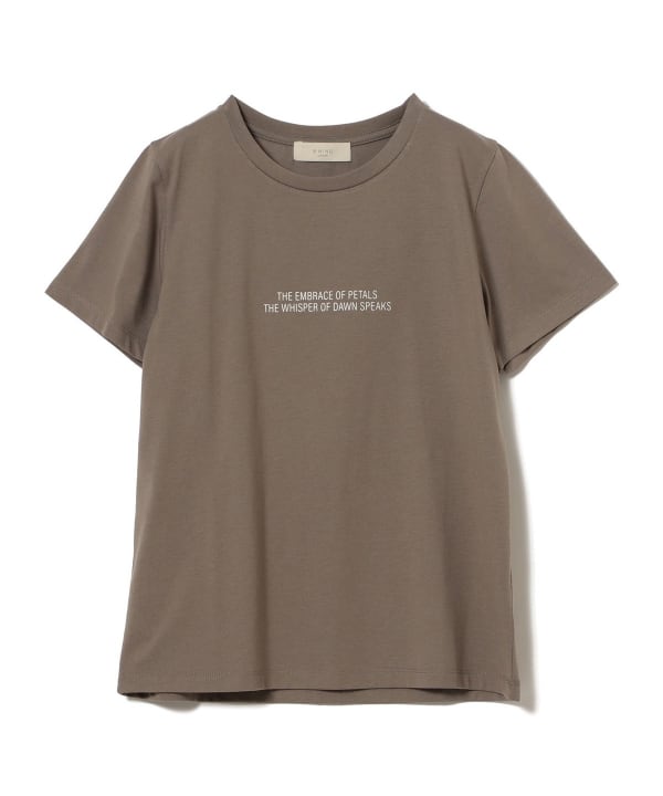 Just Be You T-shirt | Stevie Ray