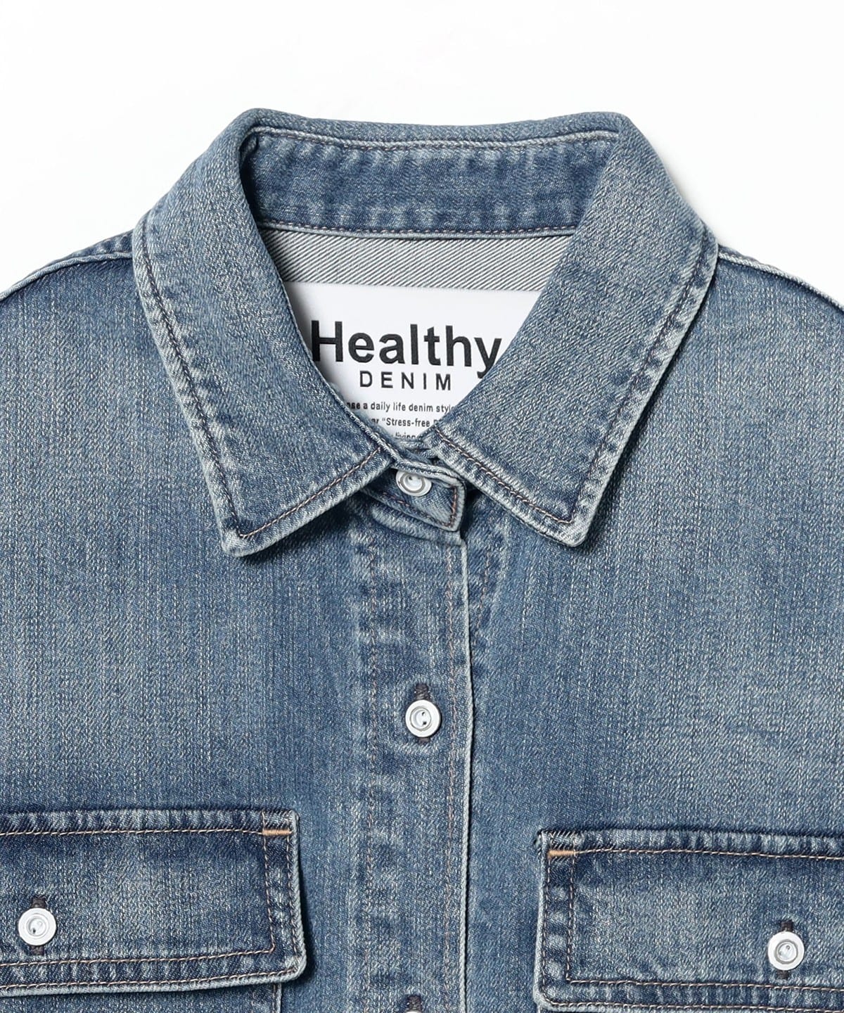 美品 Healthy DENIM Almond B:MING by BEAMS（ビーミング by ビームス）Healthy DENIM