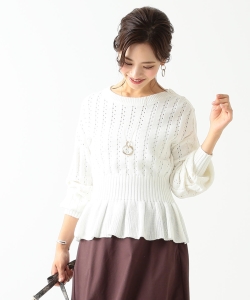 B:MING by BEAMS / ハイバルコンシャス プルオーバー 18AW