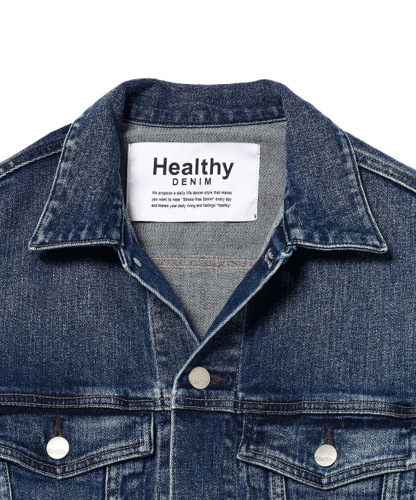 B:MING by BEAMS（ビーミング by ビームス）Healthy DENIM / Grain