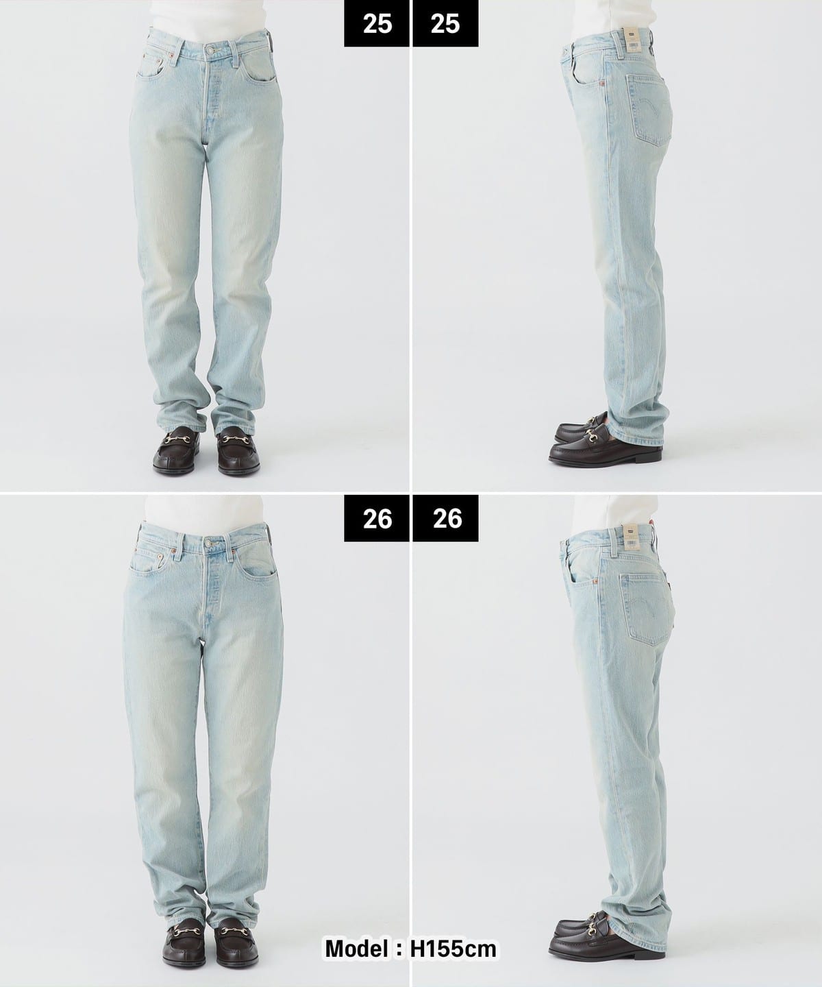 B:MING by BEAMS（ビーミング by ビームス）【EXCLUSIVE】LEVI'S(R