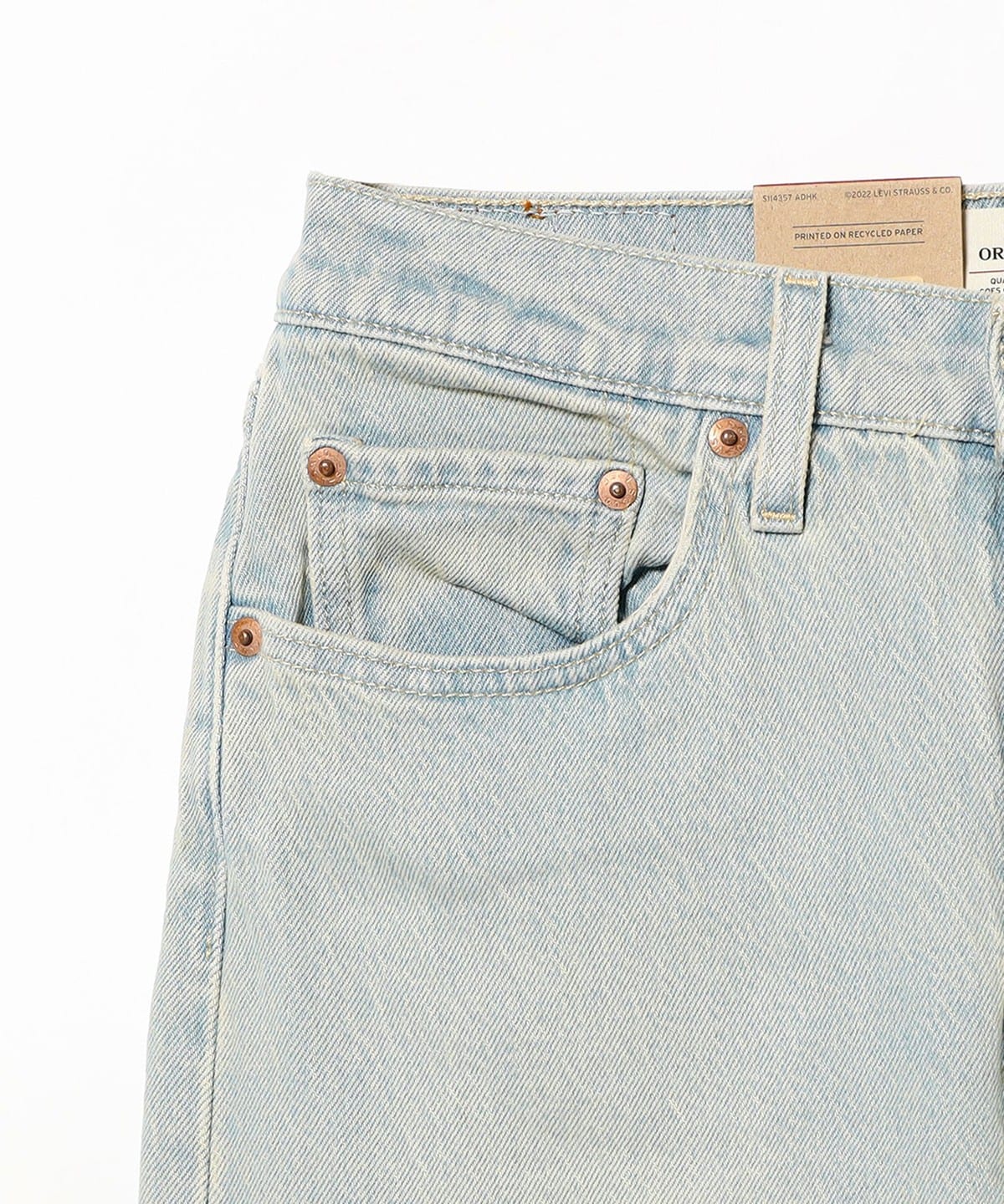B:MING by BEAMS（ビーミング by ビームス）【EXCLUSIVE】LEVI'S(R