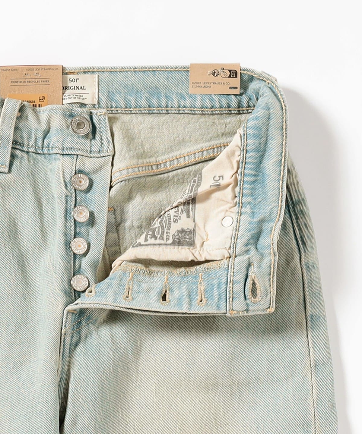B:MING by BEAMS（ビーミング by ビームス）【EXCLUSIVE】LEVI'S(R