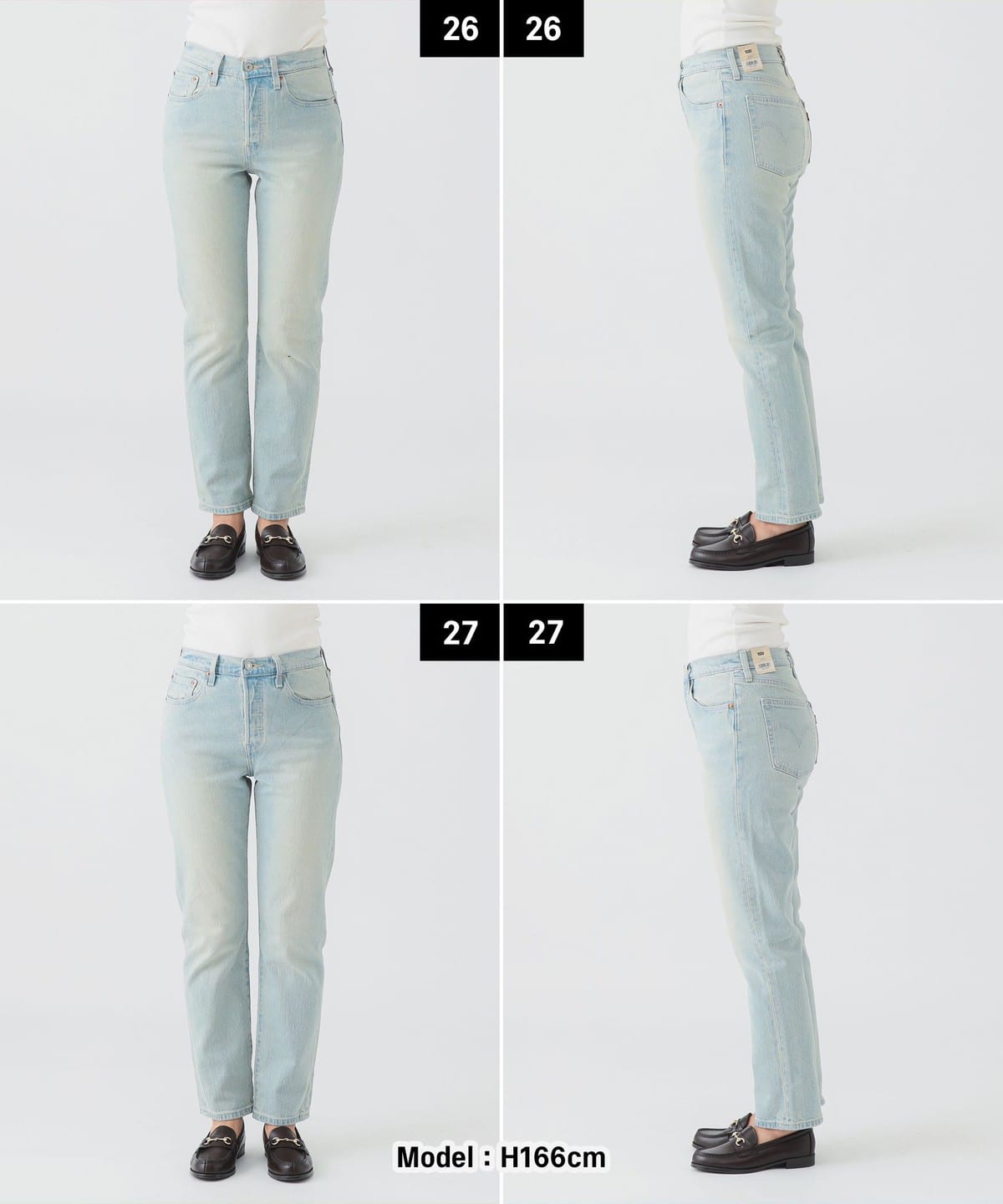 B:MING by BEAMS（ビーミング by ビームス）【EXCLUSIVE】LEVI'S(R