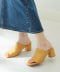 MUSTARD