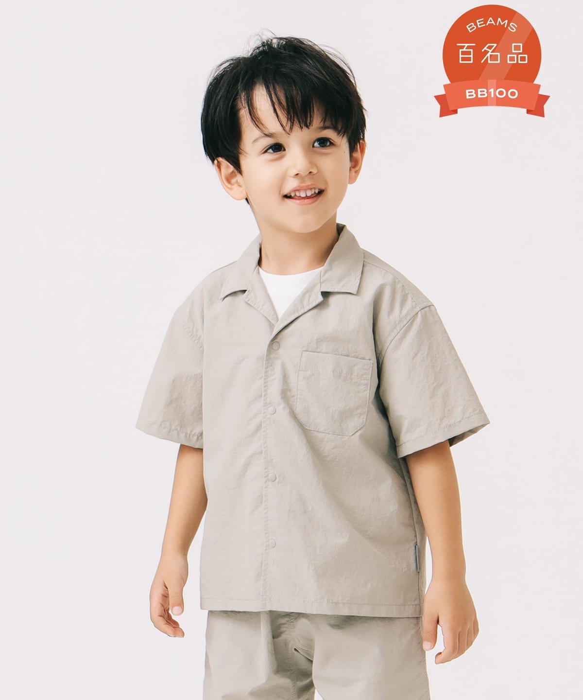 【別注】Gramicci / ナイロン シャツ 2025SS(100 140cm) シャツ・ブラウス Greige 120 【別注】Gramicci / ナイロン シャツ 2025SS(100 140cm) シャツ・ブラウス Greige 120