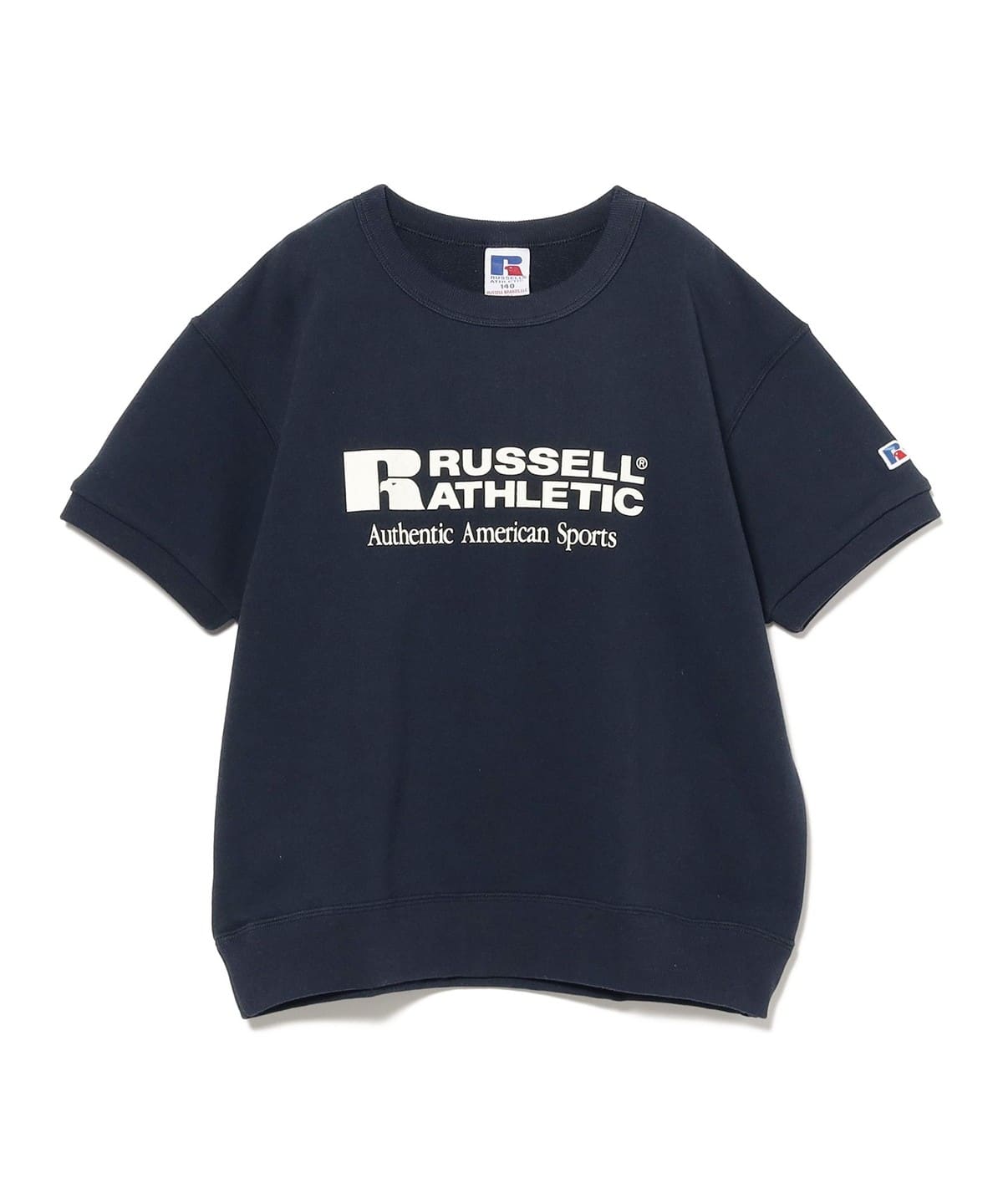 Bershka 新品 ハイスクールミュージカル スウェットシャツ S