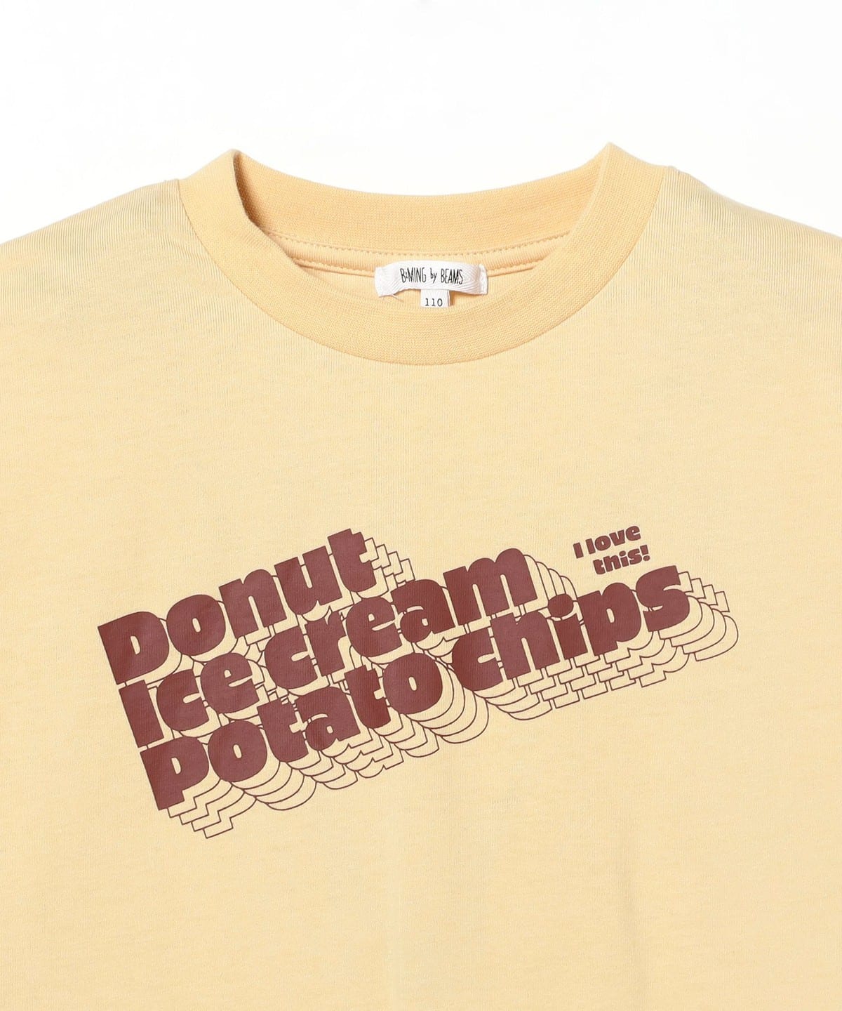 B:MING by BEAMS（ビーミング by ビームス）ドルマンスリーブ Tシャツ