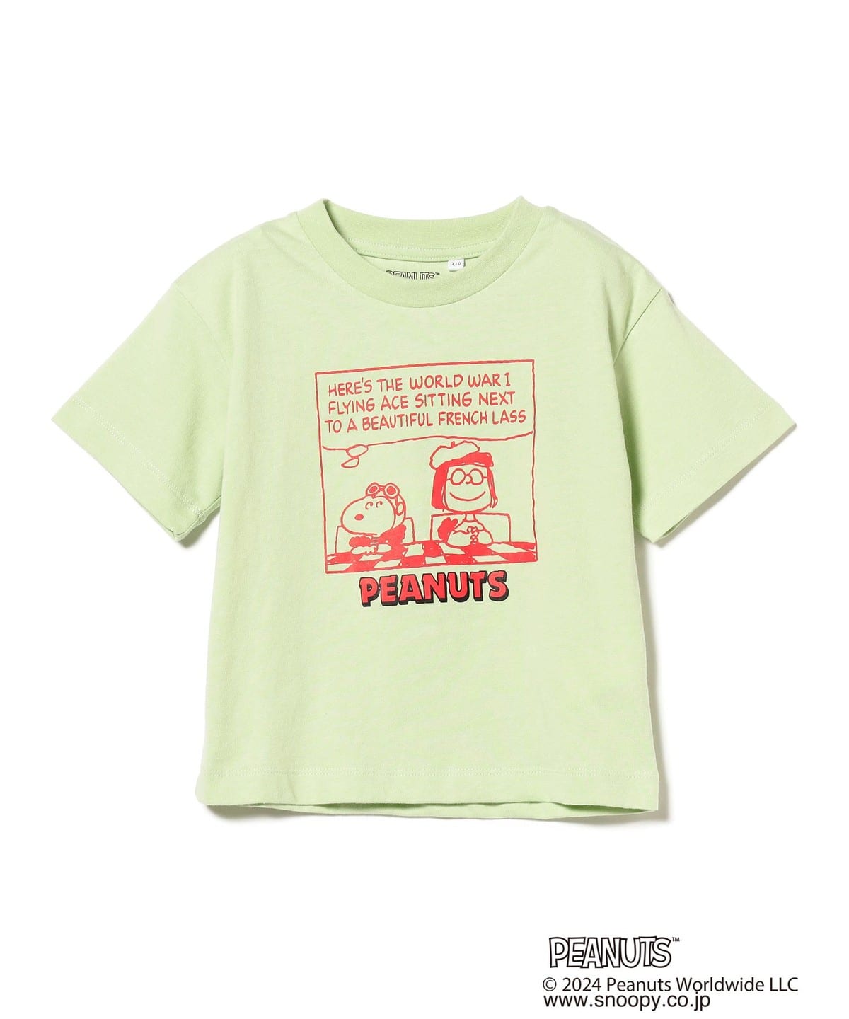Peanuts COMIC プリント Tシャツ(100 140cm) Tシャツ・カットソー PISTACHIO 100 Peanuts COMIC プリント Tシャツ(100 140cm) Tシャツ・カットソー PISTACHIO 100