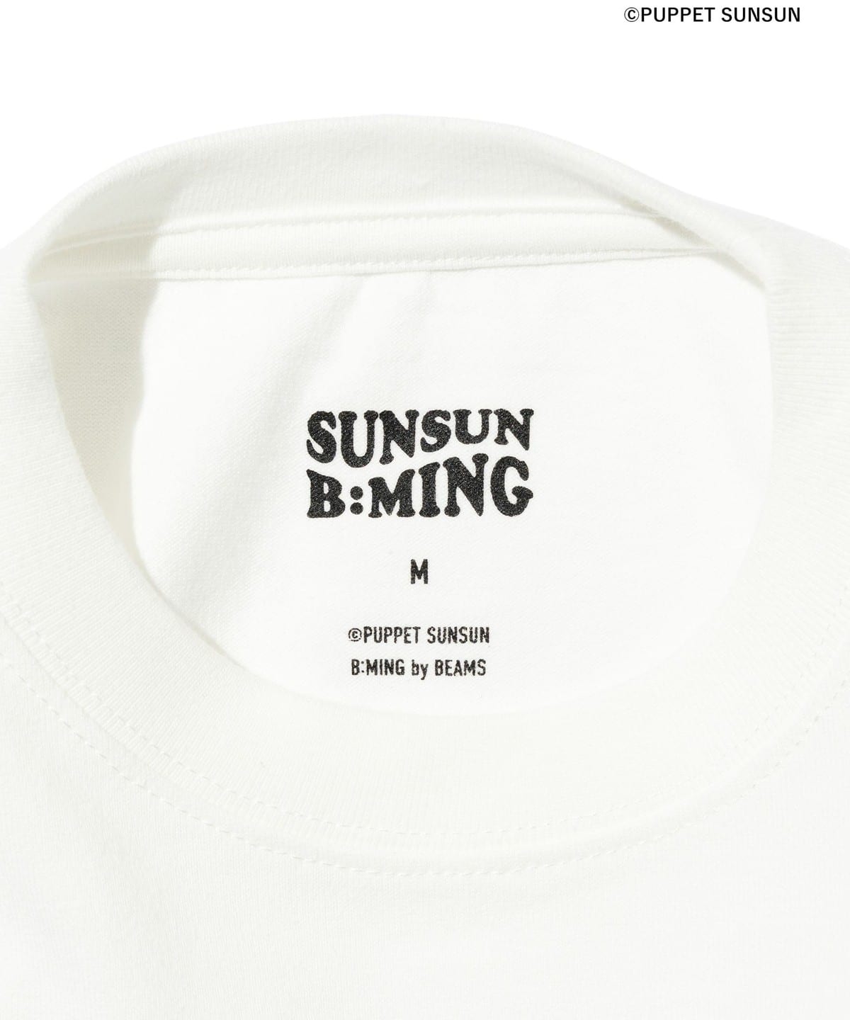 B:MING by BEAMS（ビーミング by ビームス）PUPPET SUNSUN × B:MING by