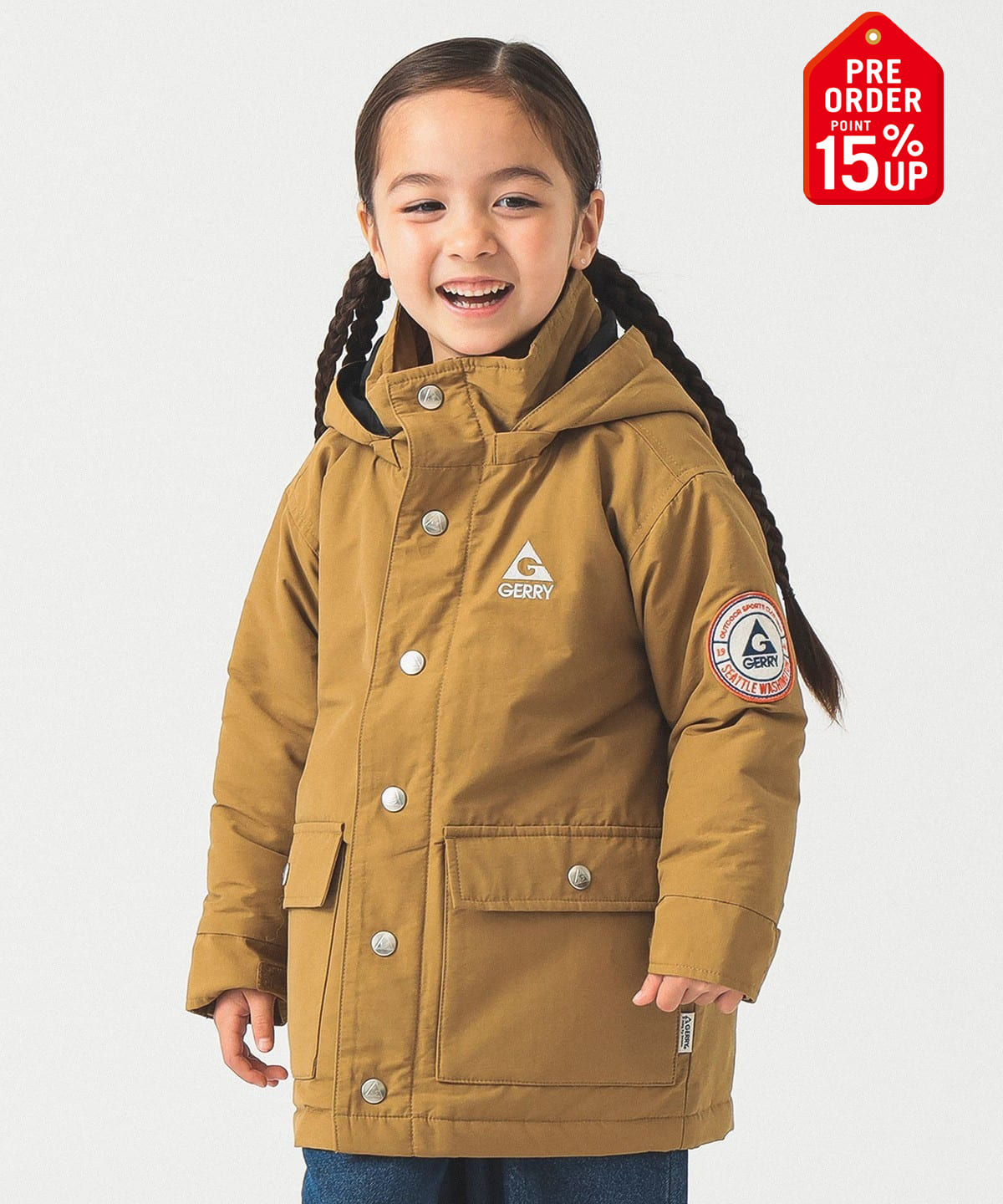 【+15%ポイントUP】【別注】GERRY ジェリー / 中綿 マウンテン ブルゾン 2025FW(100 150cm) ブルゾン CAMEL 120 【+15%ポイントUP】【別注】GERRY ジェリー / 中綿 マウンテン ブルゾン 2025FW(100 150cm) ブルゾン CAMEL 120