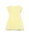LT.YELLOW