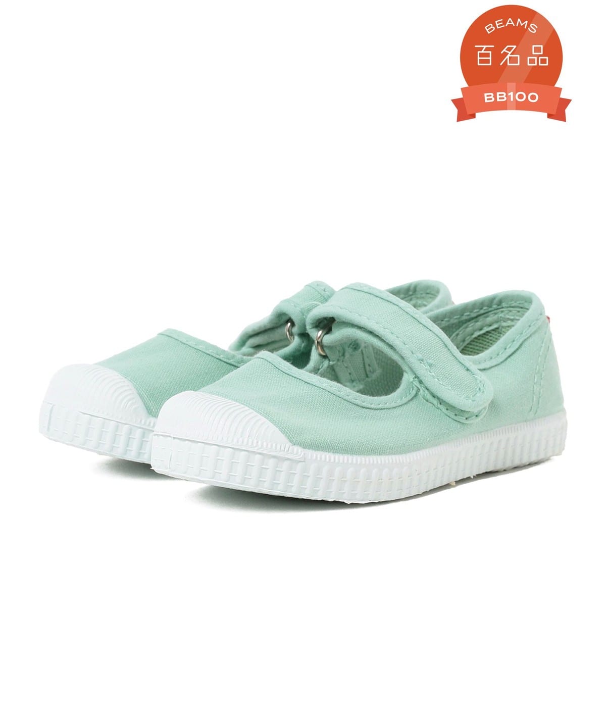 Cienta シエンタ / VELCRO STRAPS (14 20cm) シューズ LIGHT BLUE 16 Cienta シエンタ / VELCRO STRAPS (14 20cm) シューズ LIGHT BLUE 16