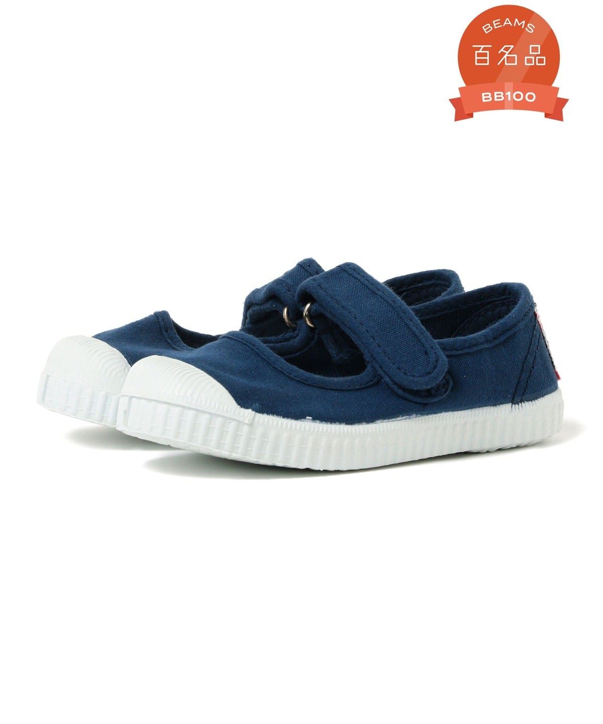 Cienta シエンタ / VELCRO STRAPS (14 20cm) シューズ BLUE 18 Cienta シエンタ / VELCRO STRAPS (14 20cm) シューズ BLUE 18