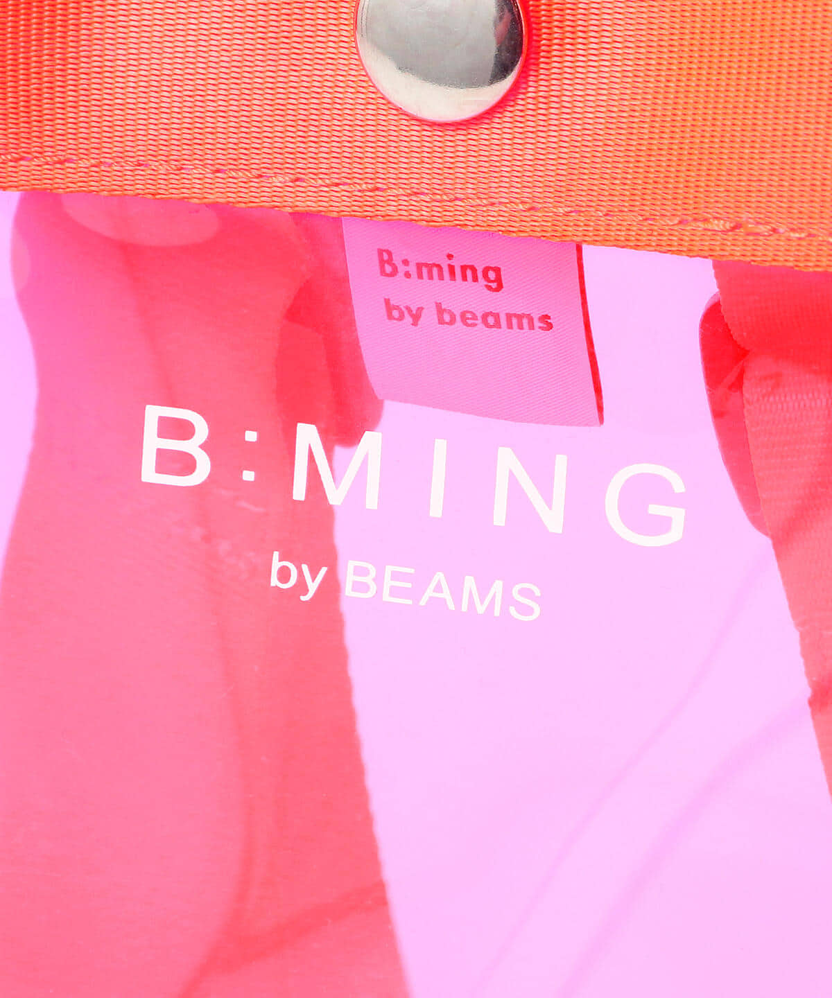 年中無休 トートバッグ バッグ B:MING by BEAMS 2way プールバッグ terahaku.jp
