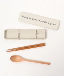 B:MING by BEAMS / スプーン&木箸ケース