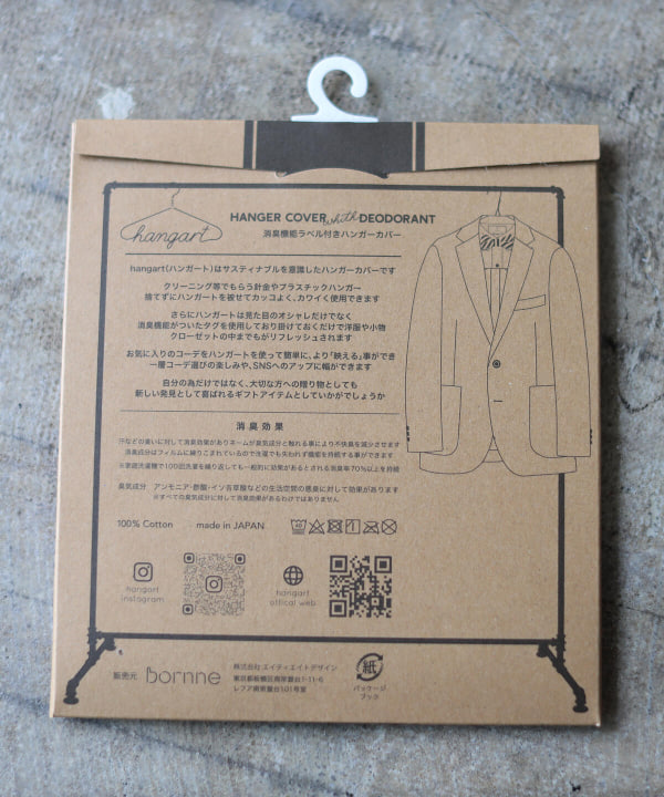 Beam bing &quot;Bambino&quot; GANG !! 新品未開封 Beam bing
