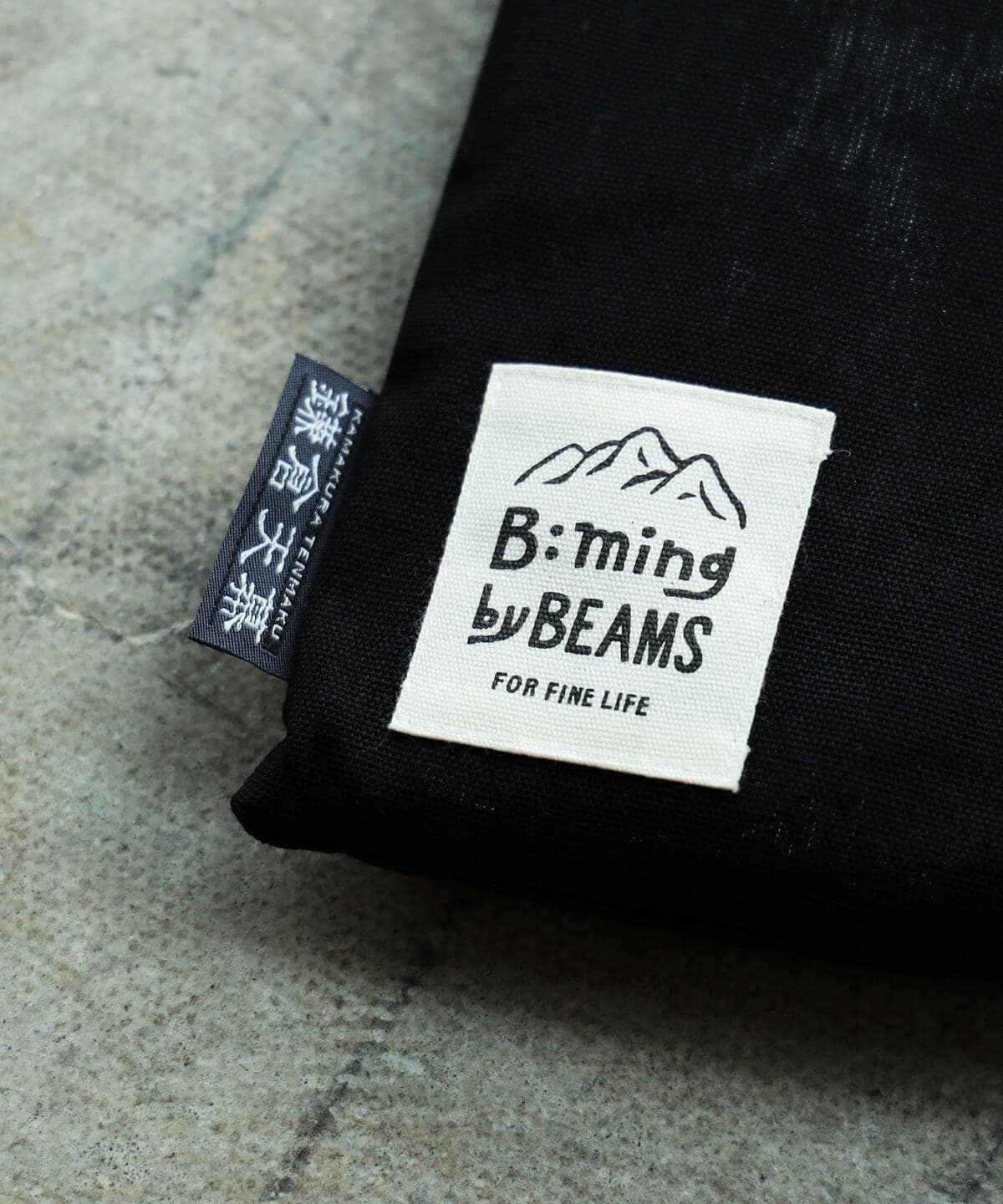 鎌倉天幕 × B:MING by BEAMS / 別注 焚き火台 SOLOIST HOMURA