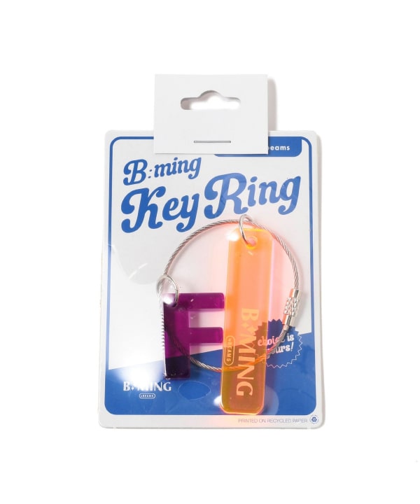 B:MING by BEAMS（ビーミング by ビームス）アルファベット キーリング