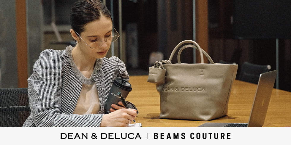 BEAMS（ビームス）公式サイト