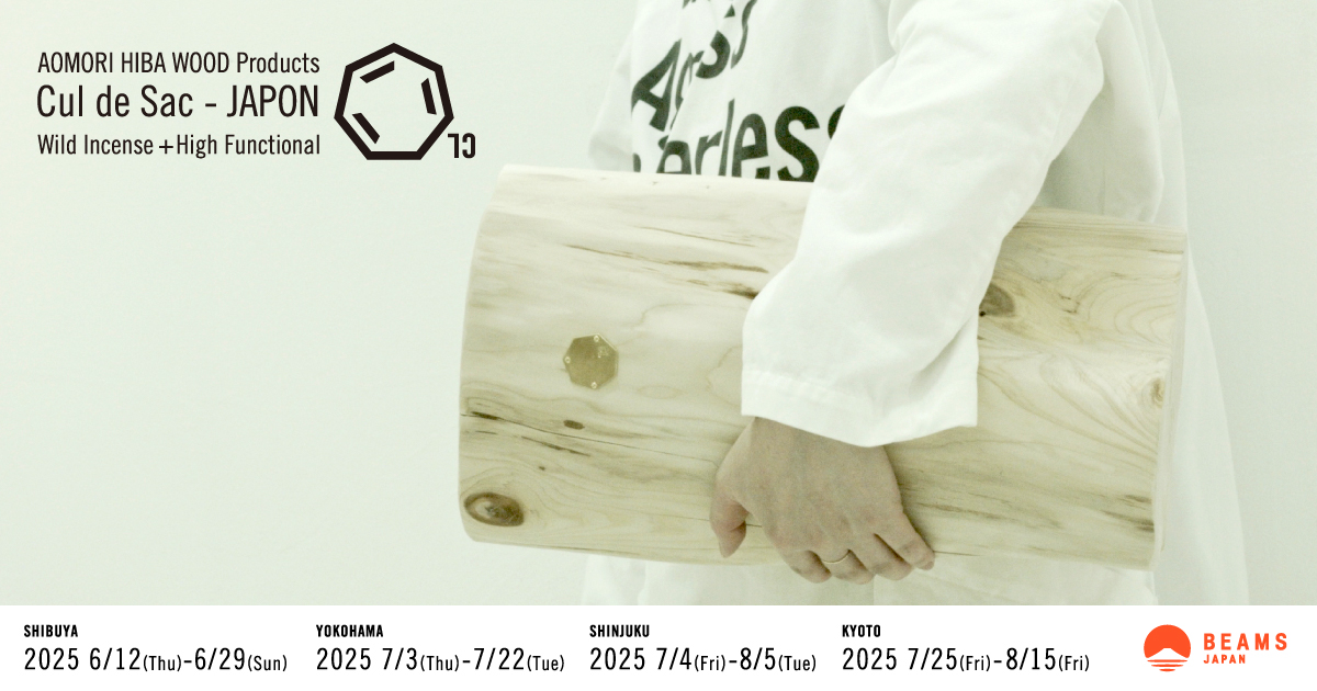 Cul de Sac-JAPON POP UP STORE 2025