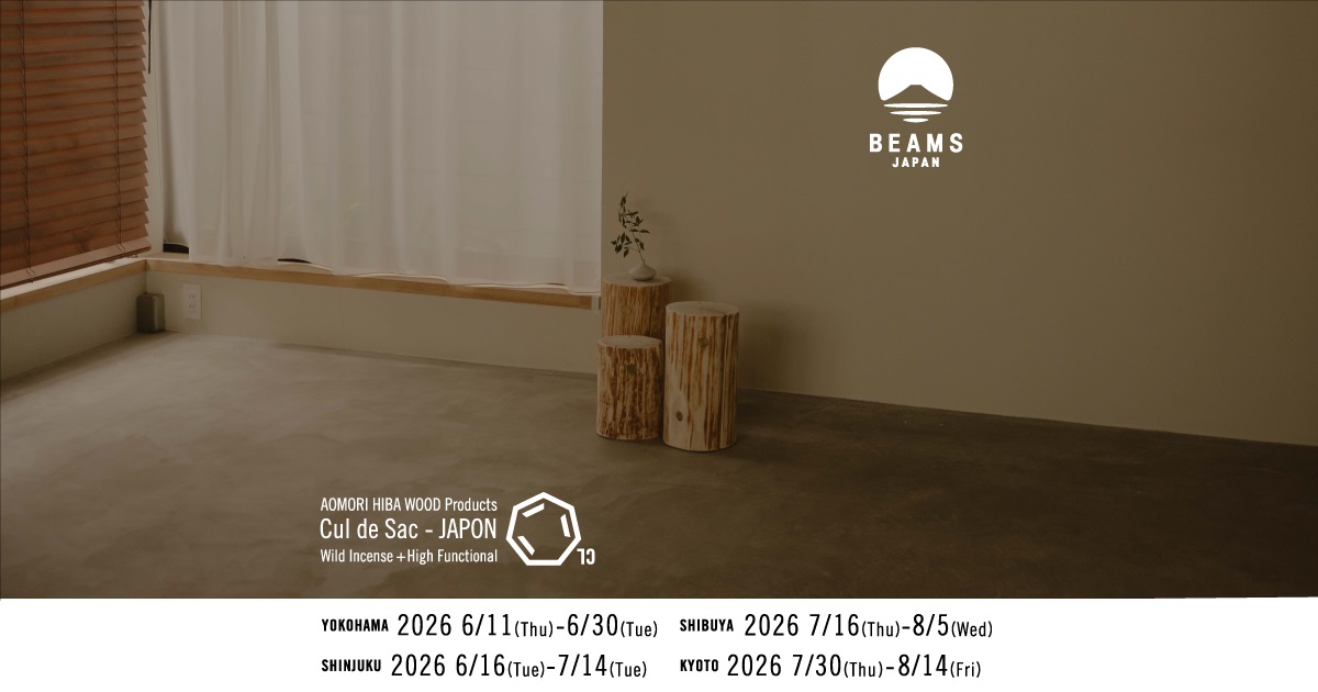 『Cul de Sac-JAPON POP UP STORE 2026』
