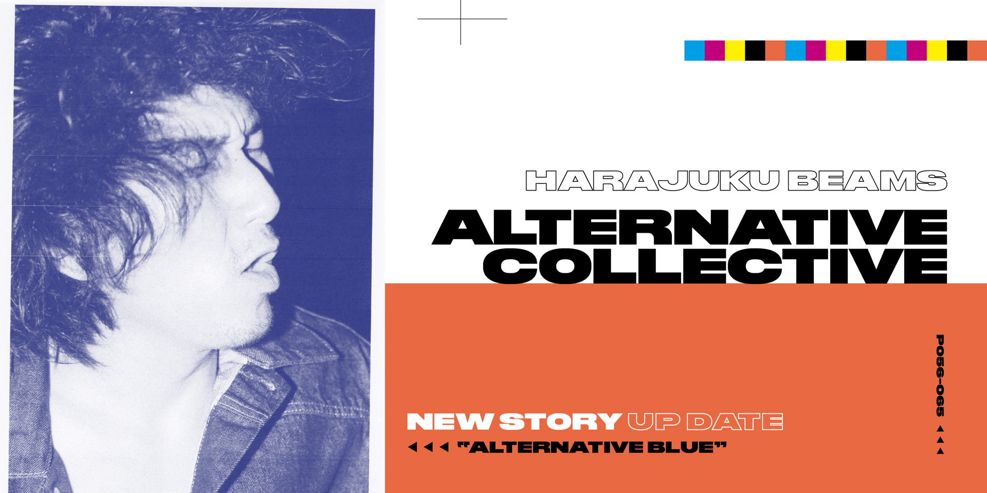 ALTERNATIVE COLLECTIVE_4