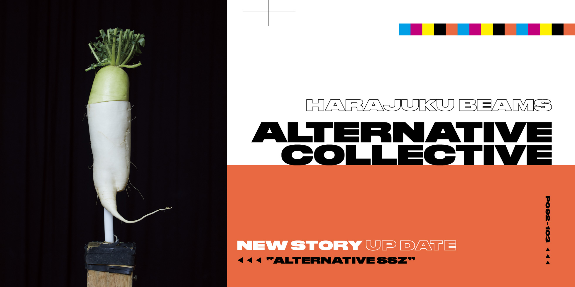ALTERNATIVE SSZ｜HARAJUKU BEAMS