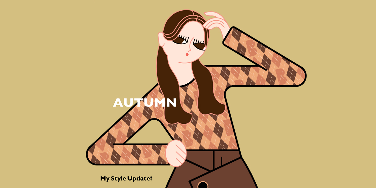 My Style Update ～Autumn～