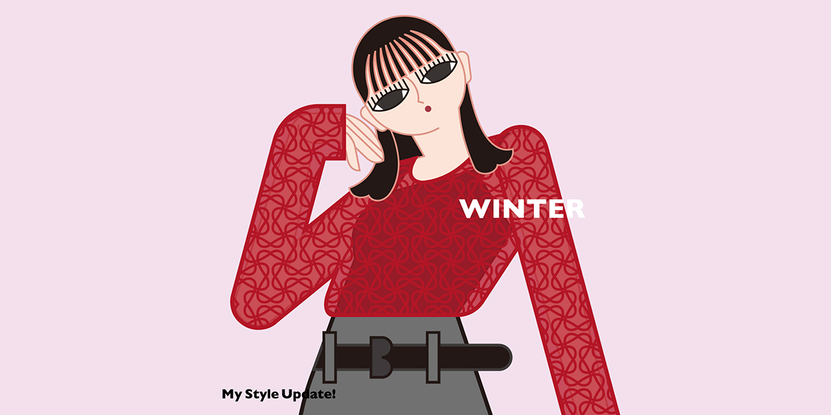 My Style Update ～Winter～