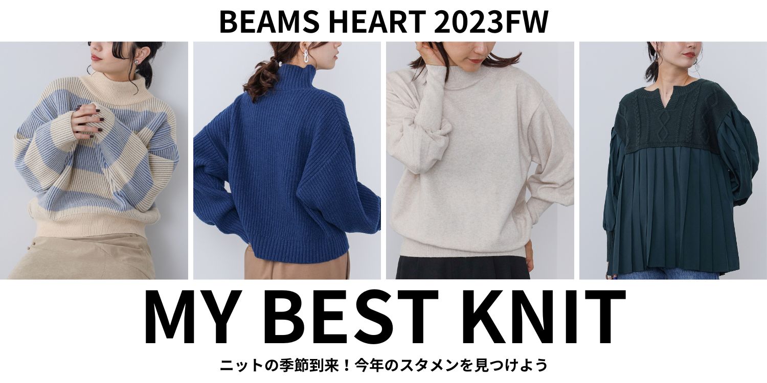 BEAMS HEART（ビームス ハート）BEAMS HEART / ドット柄 ジャカード