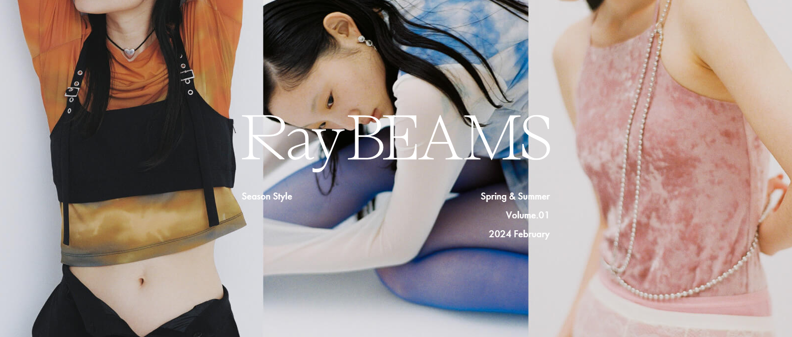 〈Ray BEAMS 2024 Spring & Summer Season Style vol.1〉