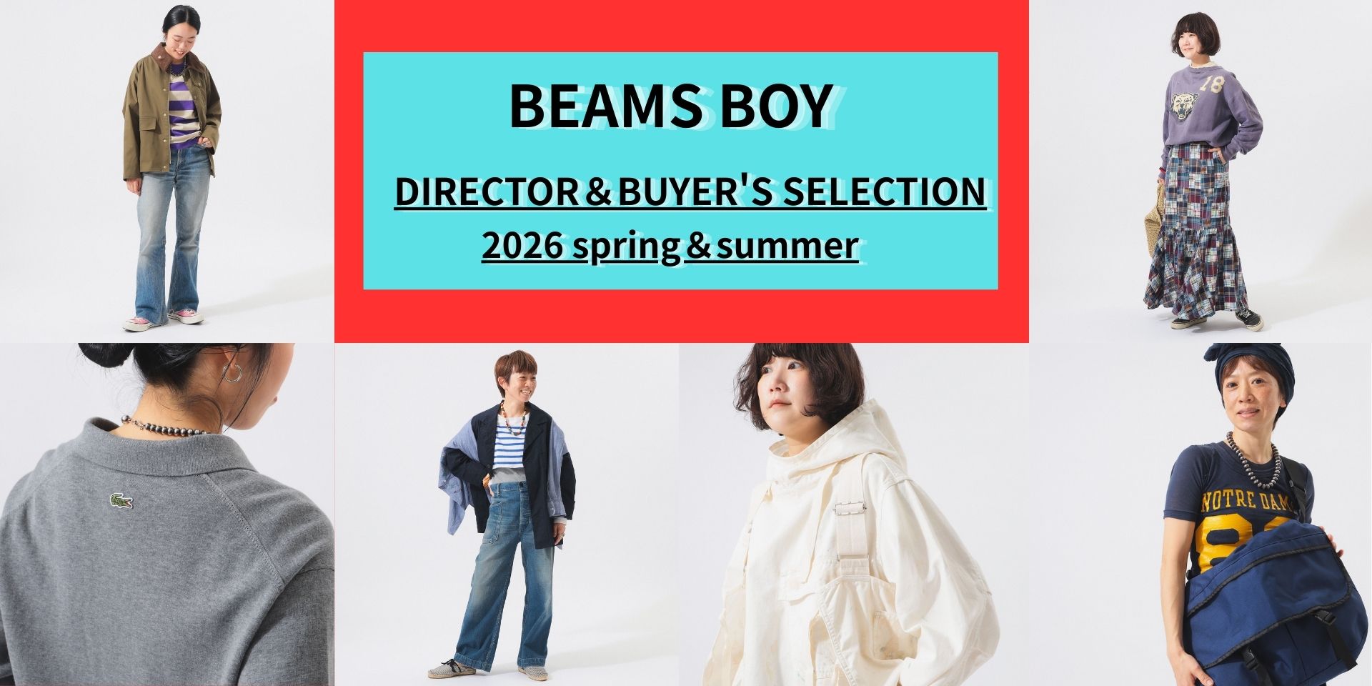 ＼DIRECTOR＆BUYER'S SELECTION／