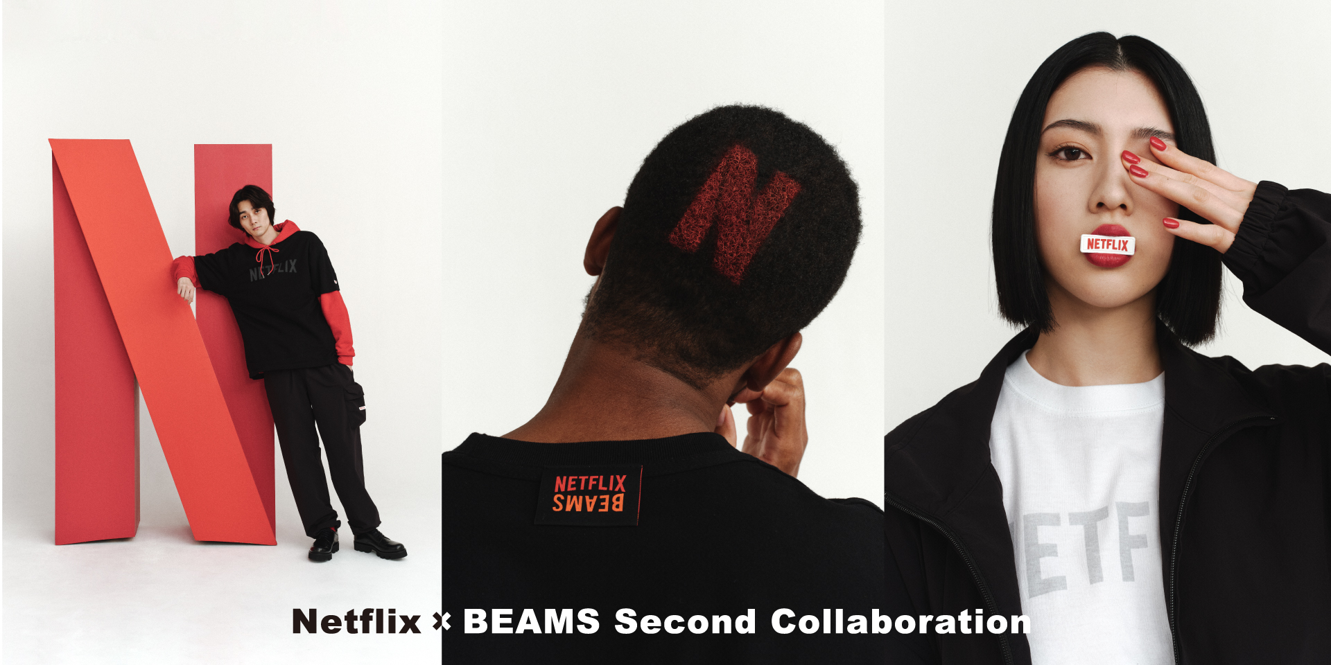 「Netflix × BEAMS」コレクション第2弾