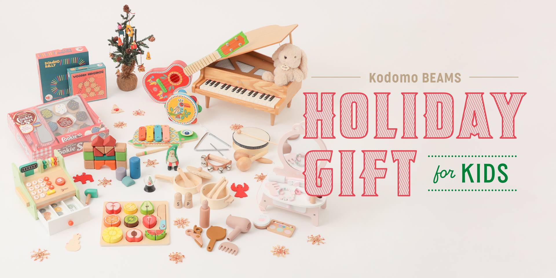 好想看到灿烂的笑容!好玩的玩具