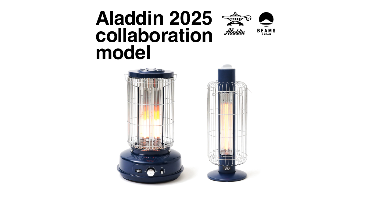 大好評の〈Aladdin × BEAMS JAPAN〉コラボレーションモデル