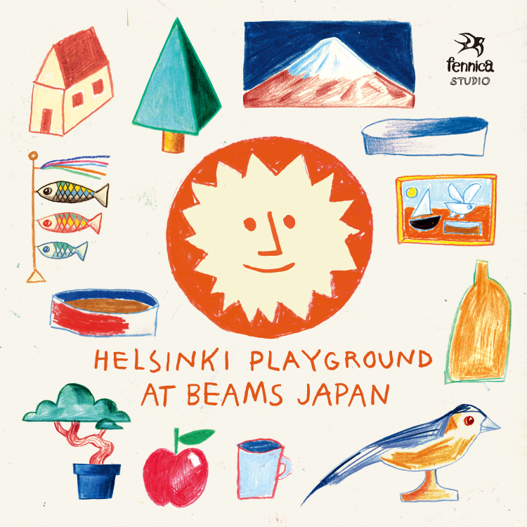 BEAMS JAPAN的赫尔辛基游乐场
