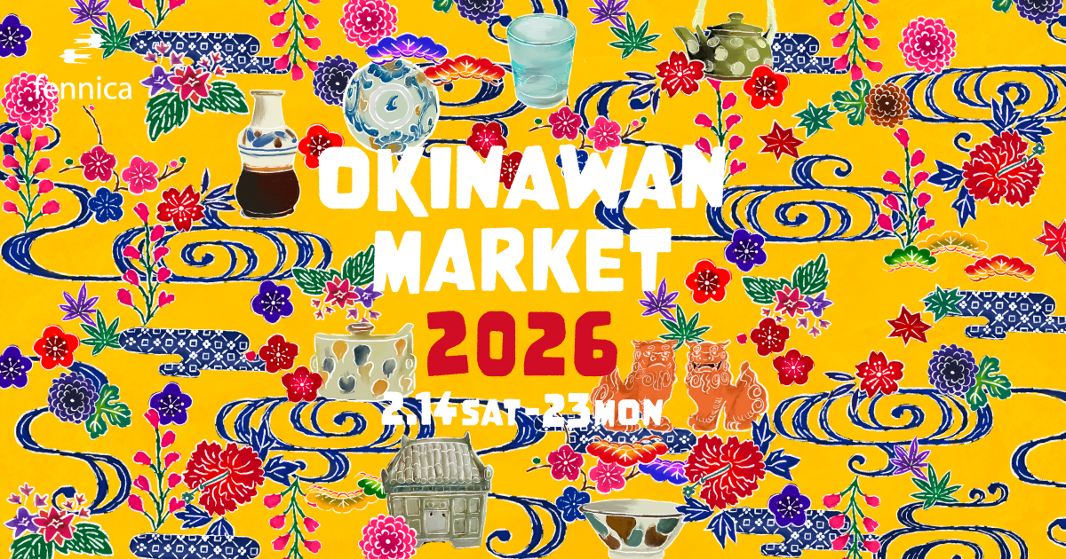 OKINAWANMARKET 2026