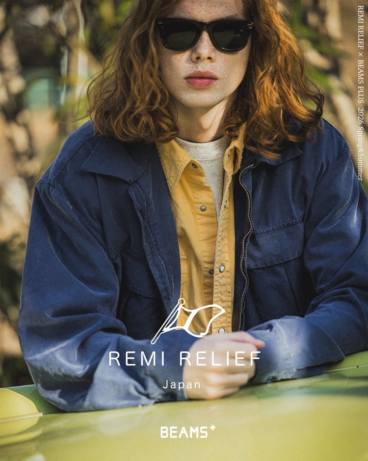 REMI RELIEF〉と〈BEAMS PLUS〉が1950年代のスポーツブルゾンをベース