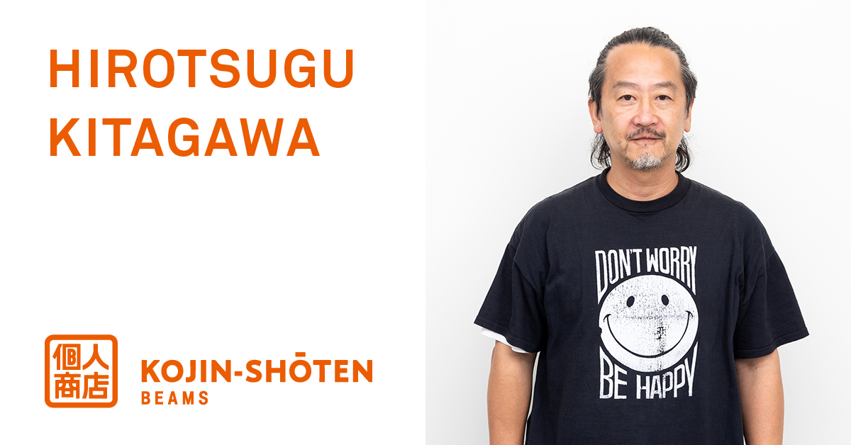 ★〈B印MARKET〉@北川浩嗣★