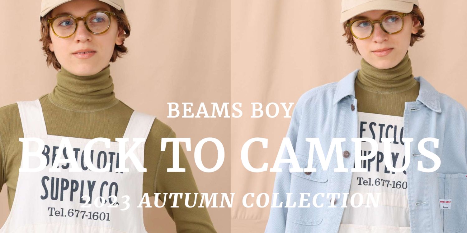 BEAMS BOY（ビームス ボーイ）Jackman × BEAMS BOY / ワッフル ミドル