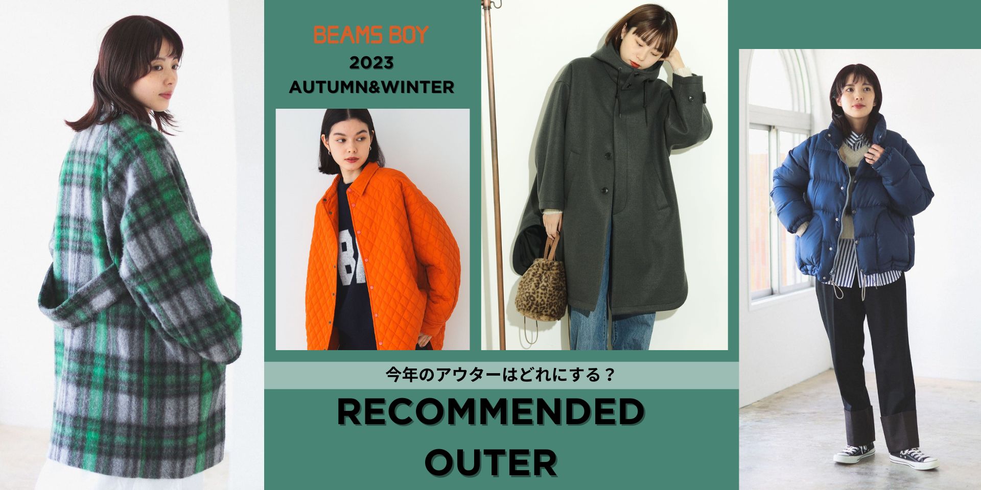 BEAMS BOY（ビームス ボーイ）SETTLEMIER'S × BEAMS BOY / 別注