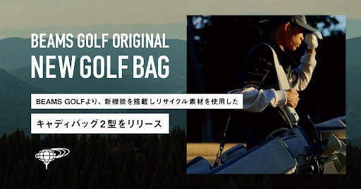 BEAMS GOLF（ビームス ゴルフ）NSG-NYLON OX アイアン カバー 8