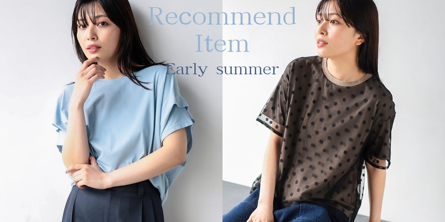 【高額売筋】 BEAMS HEART（ビームス Tシャツ × ハート）フリンジキャミソール ジャケット・アウター