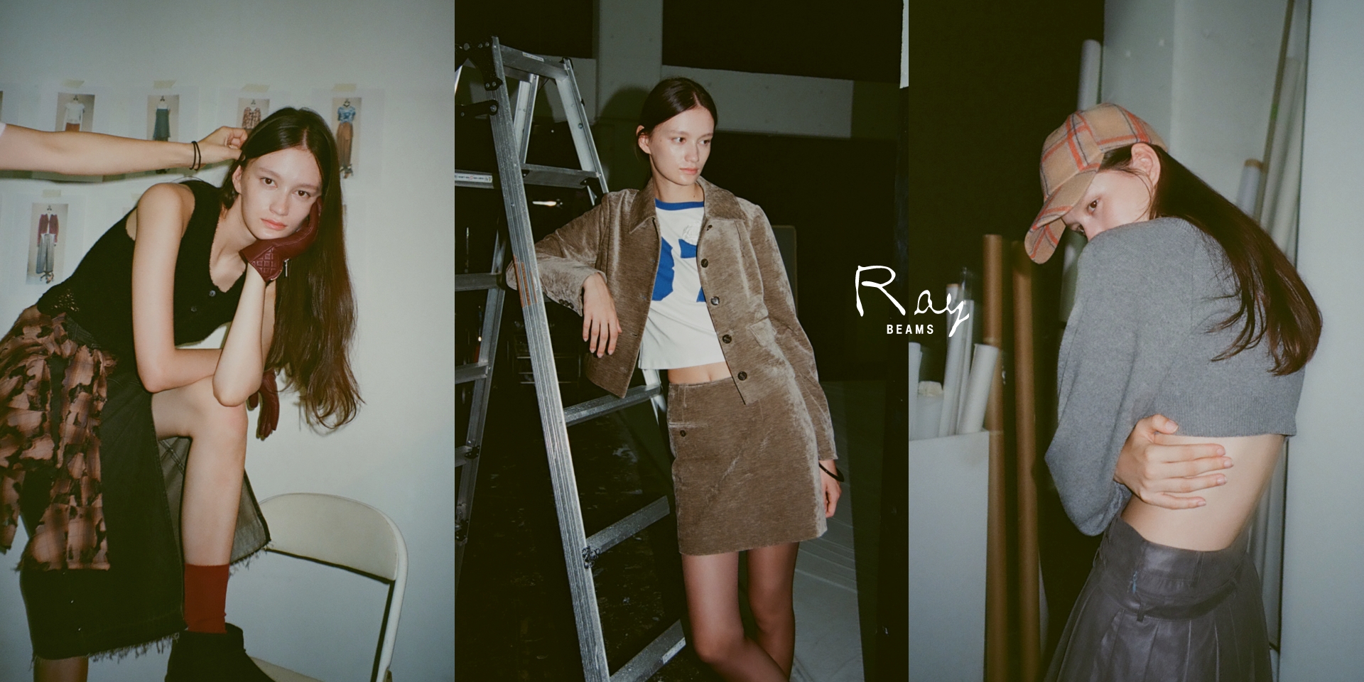 〈Ray BEAMS 2025 Autumn & Winter Season Style〉