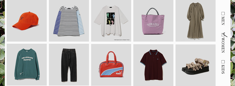 オンラインショップスタッフの推しアイテム